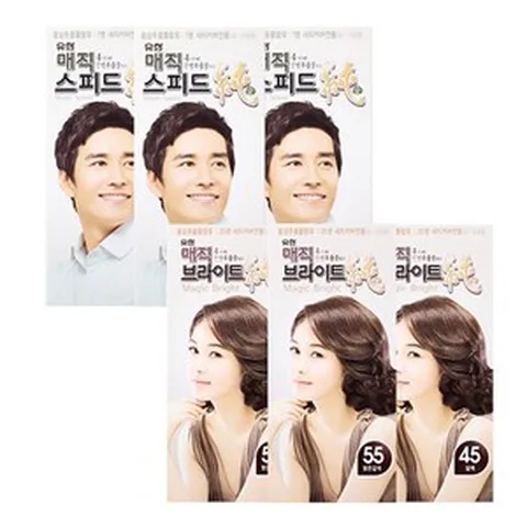 유한양행 매직스피드순, 1개, 50호 약간밝은갈색