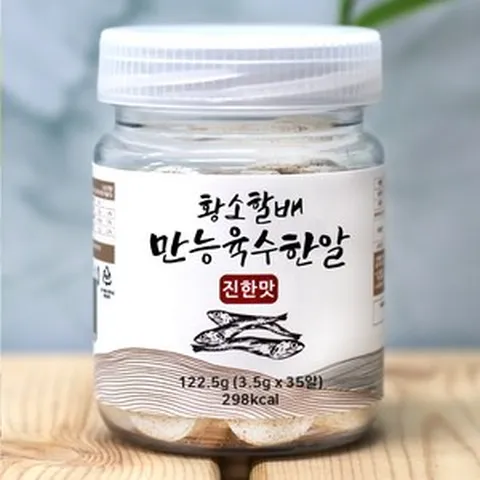 황소할배 국내산 만능 육수한알, 122.5g, 1개