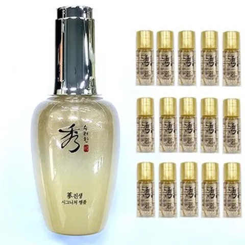 수려한 진생 시그니처 앰플 50ml X 1개 + 앰플 5ml X 15개 추가 / 진생 에센스