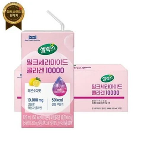 셀렉스 건강식품관 [S] 밀크세라마이드 콜라겐10000 드링크 125ml 8팩(1주일체험)/이너뷰티