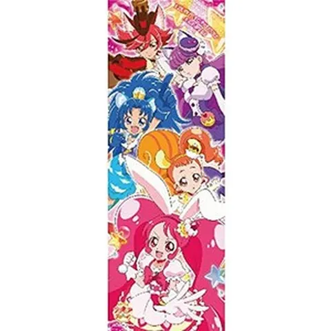 반짝 반짝 프리큐어 아라 모드 캐릭터 포스 컬렉션 [집합] 단품