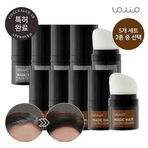 [KT알파쇼핑][내추럴브라운/다크브라운 중 선택]아미니 롤리오 매직 헤어 컬러 쿠션 5개 세트, 상세페이지참조, 내추럴브라운