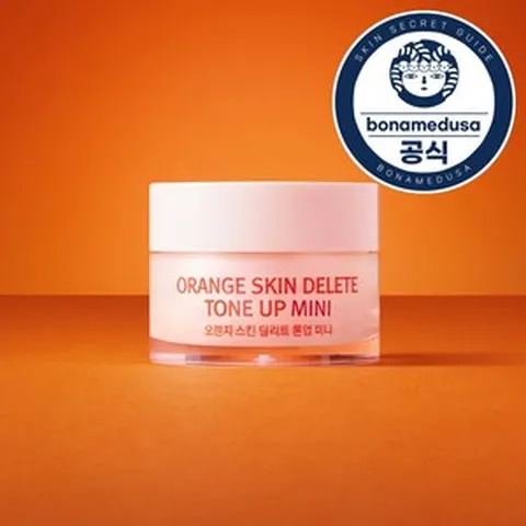 보나메두사 오렌지 스킨 딜리트 톤업 미니 10g, 1개
