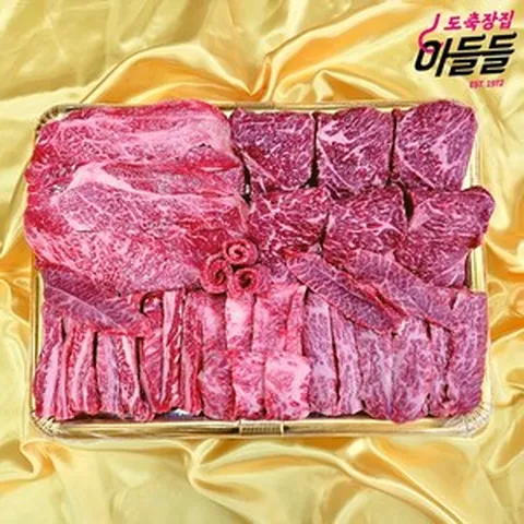 도축장집아들들 명품 소고기 한우 선물세트 1++등급 구이 명절선물용, 보신세트 2kg이상, 1세트