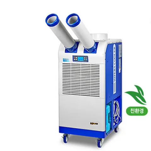국산 업소용 에어컨 대성하이원 이동식 코끼리 2구 3구 친환경 냉매 폭염대비 일체형, A. DSC-N5500