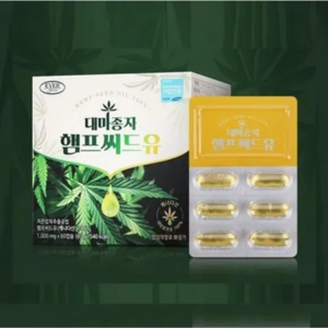 에버그린 대마종자 햄프씨드유 1000mg x 60캡슐 (2개월분), 60정, 1개