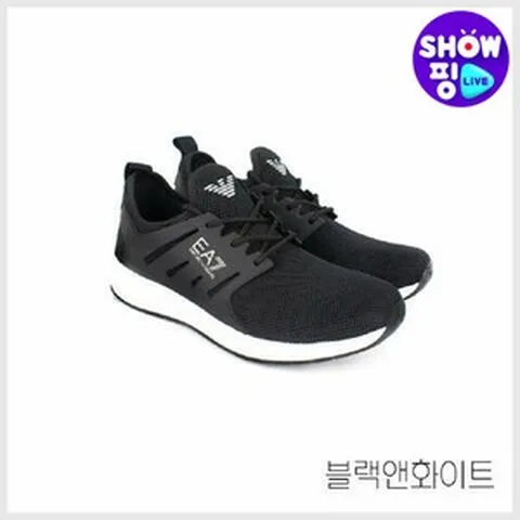 (엠포리오아르마니) EA7 남성 미니멀 스니커즈(X8X052-XCC57)