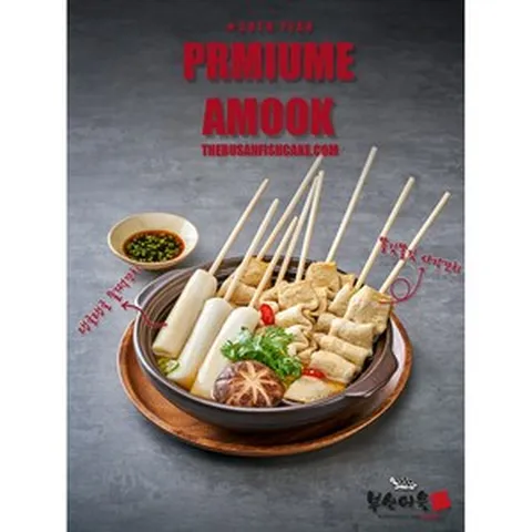 부산어묵 물떡 어묵탕 310g 연육 80%이상 쫄깃쫄깃한 프리미엄 사각어묵 국물이 시원한 술안주, 1개