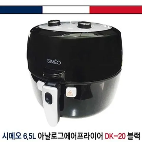 시메오(SIMEO) 시메오 패밀리 기계식_디지털식 에어프라이어 그린 블랙, DK-20_블랙, 1개