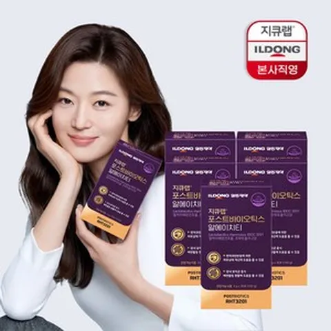 일동제약 전지현 추천 지큐랩 포스트바이오틱스 알에이치티 30포 5박스 + 추가 28포/쇼핑백 증정