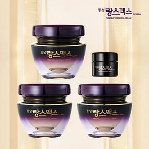 [TV홈쇼핑상품] 랑스맥스 기미 화장품 특화 크림 기본세트 추석 부모님 선물