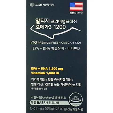 고려제약 알티지 프리미엄 프레쉬 오메가3 1200 (90캡슐), 1개, 90정