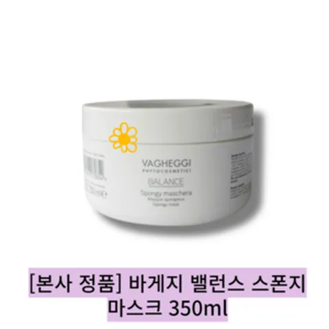[본사 정품] [bagheggi] [단품] {1잎 바게지 밸런스 스폰지 마스크 / 블랙 화이트헤드 관리 각질제거 보습 탄력 유수분밸런스 조절, 1개, 350ml