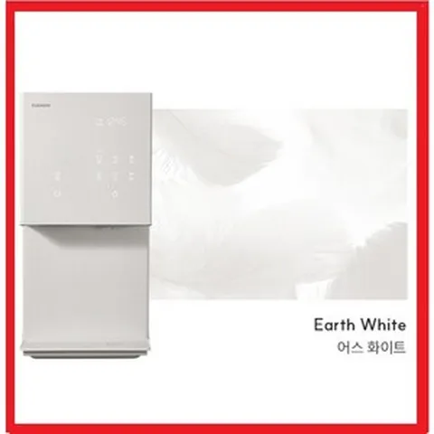 [공식인증점]2024 NEW 신제품 제로100 쿠쿠 슬림얼음정수기 CP-AHS100HEW 어스화이트색상 3년 AS무상 필터제공 자가관리, 어스 화이트, 미설치(X)