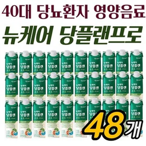 뉴케어 당뇨 환자 영양식 뉴케어 당플랜프로 곡물맛 230ml, 48개, 상세페이지 참조