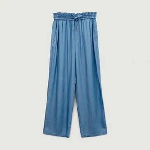 행텐[여성] 밴딩 쿨 텐셀 와이드 데님팬츠