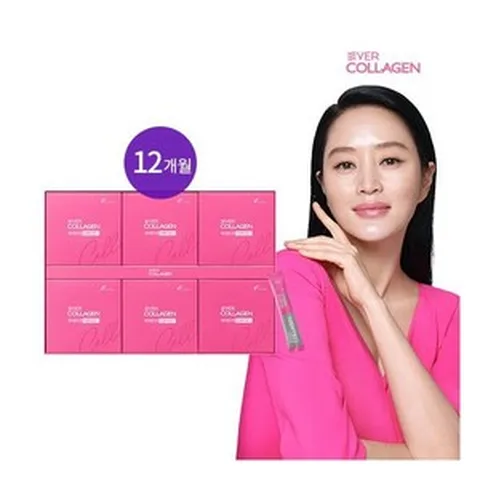 에버콜라겐 타임비오틴 셀 더블구성12개월분