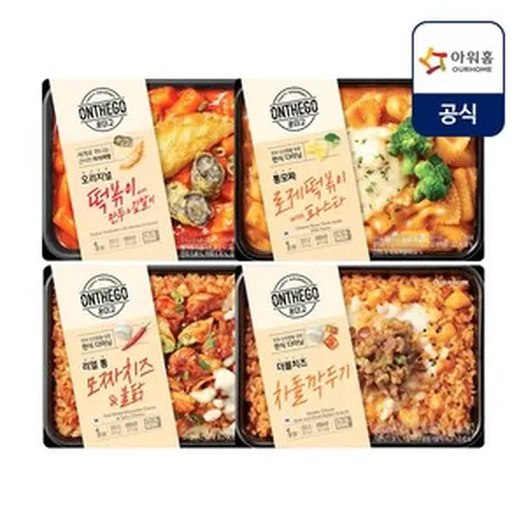 [4팩]아워홈 온더고 직장인 냉동 도시락 분식 4종세트(떡볶이/불닭/차돌깍두기), [4팩]아워홈 온더고 직장인 냉동 도시락 분식 4종세트
