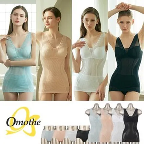 오모떼 더블쉐이핑 란쥬팬티 4세트