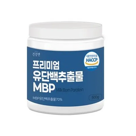 MBP 엠비피 가루 식약청 유단백추출물 분말 대용량 성인용 1개월분, 500g, 1개