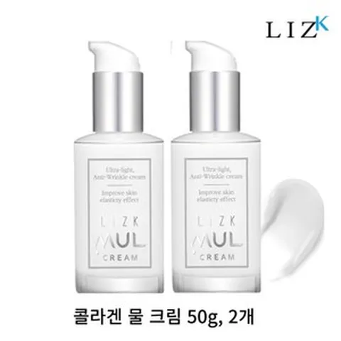 리즈케이 콜라겐 물광 화잘먹 크림 주름 링클 데일리 속건조 보습 미백 탄력 케어 홍조 모공 세콜지 장벽 올인원 물크림, 50g, 2개