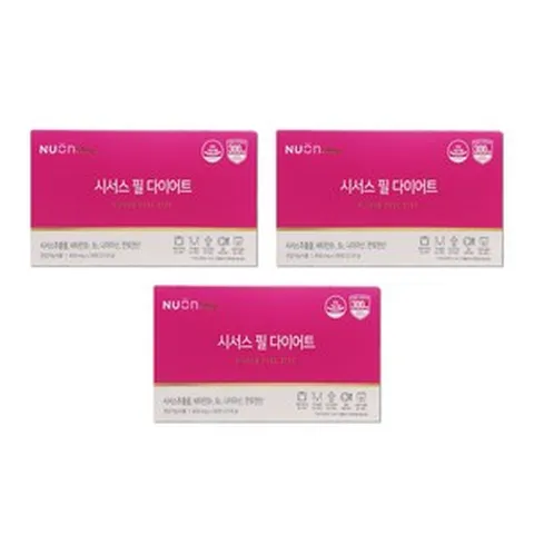 시서스 다이어트 알약 식약청 인증 12주분 씨서스 시서스필