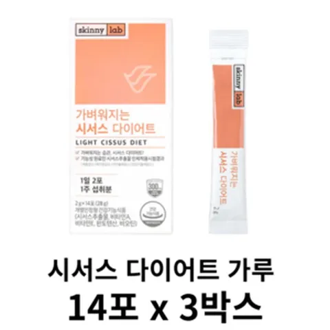 스키니랩 가벼워지는 시서스 다이어트 가루 14포 x 3박스, 28g