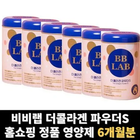 저분자 피쉬 콜라겐 엘라스틴 가루 어린 밀크세라마이드 비비콜라겐 6개월분, 6개, 30포, 60g