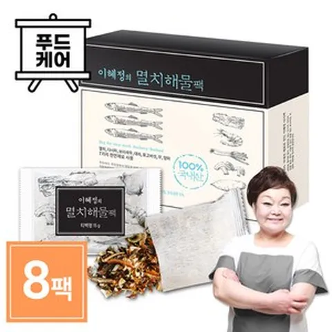빅마마 이혜정의 멸치 해물 다시팩 8박스 (15g x 80개), 150g, 8팩