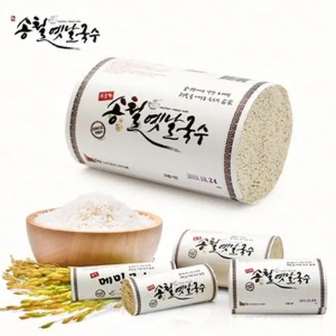 송철옛날국수 70년동안 3대가 이어온 전주 대표 국수 9인분 탱탱한소면 음식, 900g, 1세트