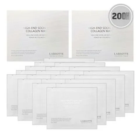 [KT알파쇼핑]19350184-라비오뜨 하이앤드 순백 콜라겐 마스크 10매+10매 글루타치온 비건 시트, 상세페이지참조, 30g 20매 (2박스)