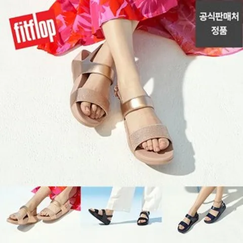 핏플랍 크리스탈 샌들