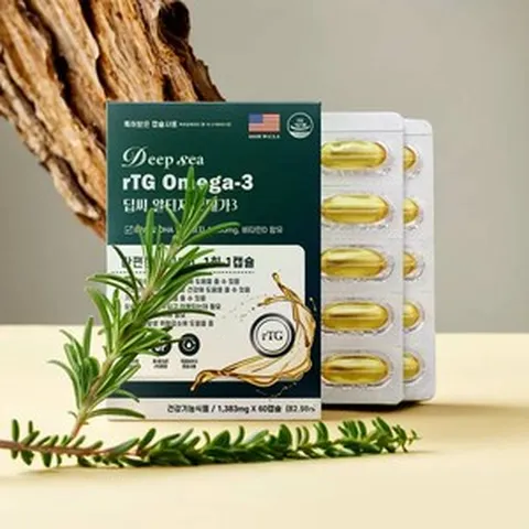 알티지오메가3 알티지 고함량 중학생 혈행건강 rTG