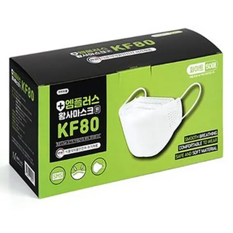 엠플러스미세먼지황사마스크[KF80] 엠플러스 KF80 마스크 블랙 화이트 개별포장 50매입, 1세트, 50개입, 화이트(White)