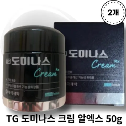 TG 도미나스 크림 알엑스 50g TG DOMINAS CREAM RX X 2개 피부톤케어 투명도 착색된피부 밝기개선 24시간보습 지속력개선