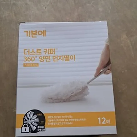 NEW 기본에 더스트키퍼 먼지떨이 교체용 흡착패드 12매, 스타터 플러스(패드 12매+핸디스틱+보관함)