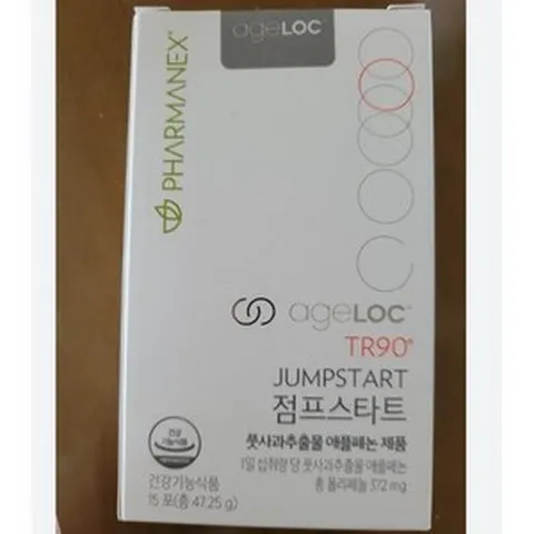 파마넥스 TR90 점프스타트 풋사과추출물 애플페논 뉴스킨코리아 1개, 파마넥스 점프스타트, 47.25g