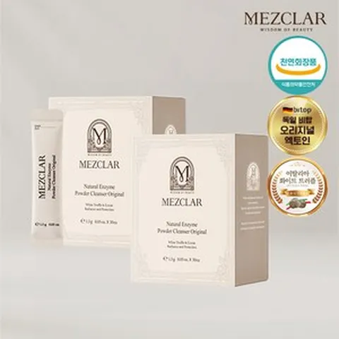 [메즈클라 공식판매처][1+1] 100% 천연 효소 클렌저! 메즈클라 내추럴 엔자임 파우더 클렌저(용기형/스틱형 택1), 스틱형(30포), 2개, 45g