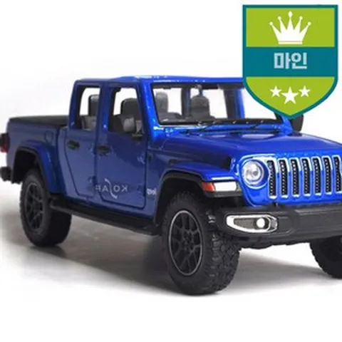 1대27 지프 오픈탑(블루)지프 글래디에이트 오버랜드 오버랜드 2021 글래디에이트