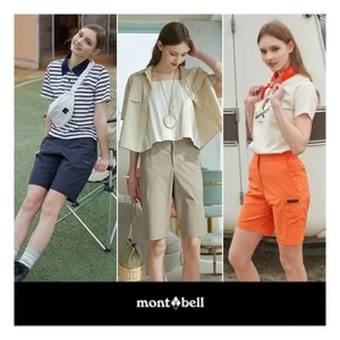[몽벨(montbell)] ◎몽벨 24SS 여성 썸머 풀밴딩 하프팬츠 3종