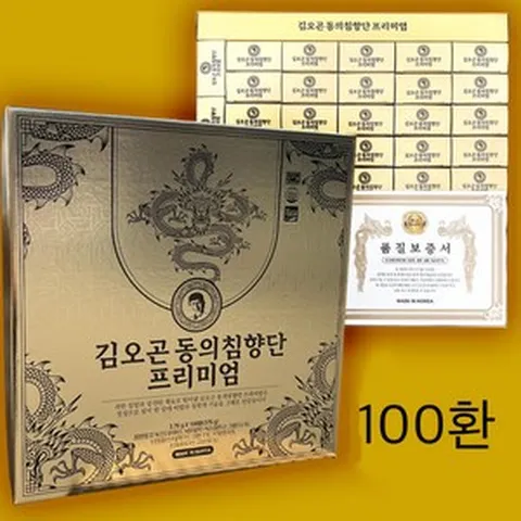 김오곤 동의침향단 프리미엄 3.75g 100환, 375g, 1박스