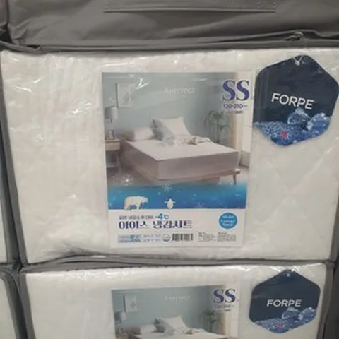 알러텍트 바이세사 아이스 패드 냉감시트 쿨매트 여름 시원한 시베리아 싱글 120x210cm 코스트코무료배송, 라이트블루