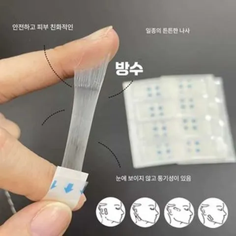 탑굿 얼굴리프팅테이프 라인 예쁘팅 피부 리프팅, 2+2 160매 무광