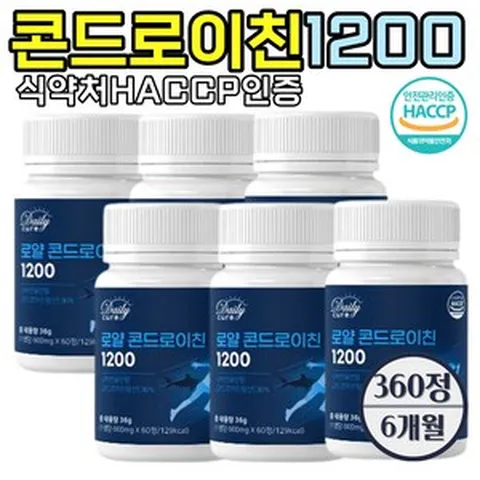 데일리큐어 로얄 콘드로이친 1200