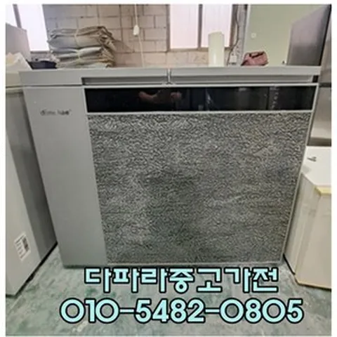 중고김냉 / 위니아 딤채 김치냉장고 뚜껑형 김냉 221리터, 중고김치냉장고뚜껑