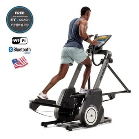 노르딕트랙 크로스트레이너 FS9i 복합헬스머신 런닝머신+스탭퍼+일립티컬