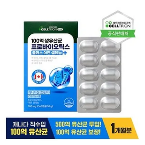 셀트리온 이너랩 100억 생유산균 프로바이오틱스 60캡슐 1박스, 2개월분_[GI990102], 60정, 1개