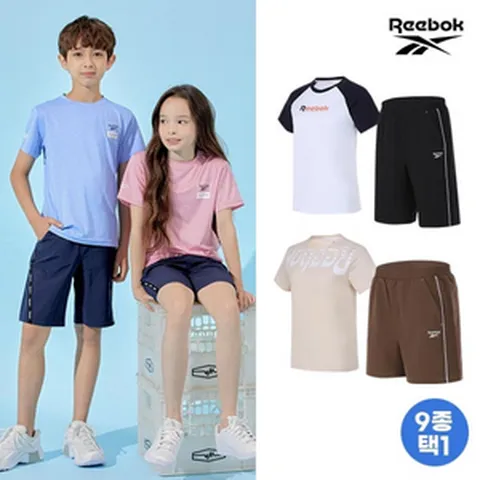 [REEBOK]리복키즈 주니어 반팔티셔츠 반바지 상하복 2종세트