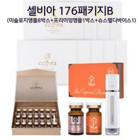 셀비아 미솔로지 176 패키지 B세트(앰플8박스 / 프리미엄1/ 디바이스1개), 1개