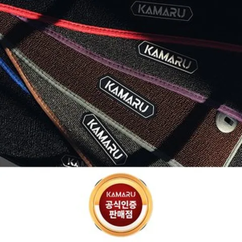 카마루 듀라엠비언트 클래식 매트 앞뒤 세트, 바탕블랙-테두리레드, 라세티프리미어 2008~2011